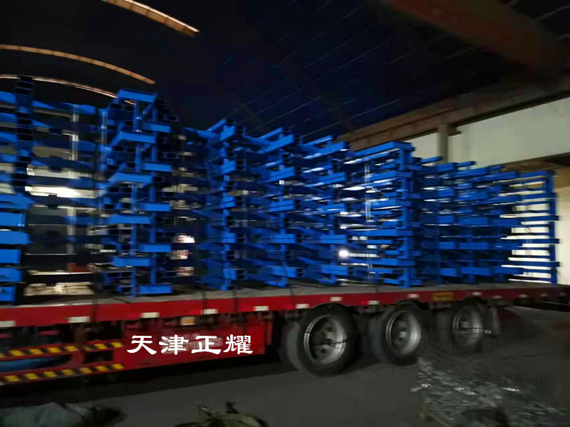 伸縮式懸臂貨架新案例連夜裝車發貨到江蘇蘇州