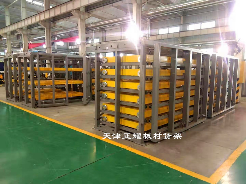 安徽淮北抽屜式板材貨架6米不銹鋼板貨架3米鋁板貨架