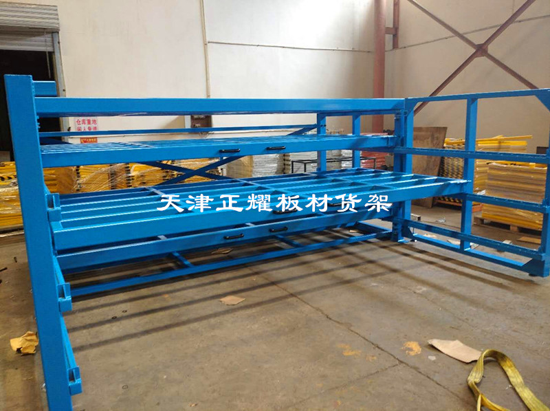 山東日照板材貨架抽屜式分層擺放3米4米6米鋼板銅鋁板