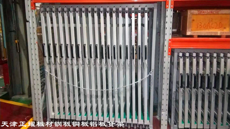 上海浦東立式板材貨架存放不銹鋼板銅板鋁板合金薄板