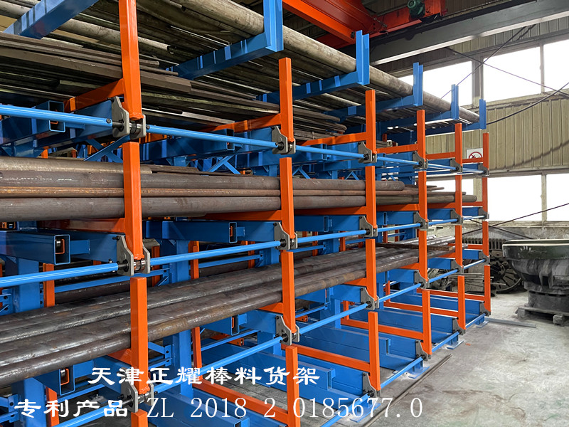 湖北武漢棒料貨架 銅排擺放架 鋼管貨架 鋁型材存放架