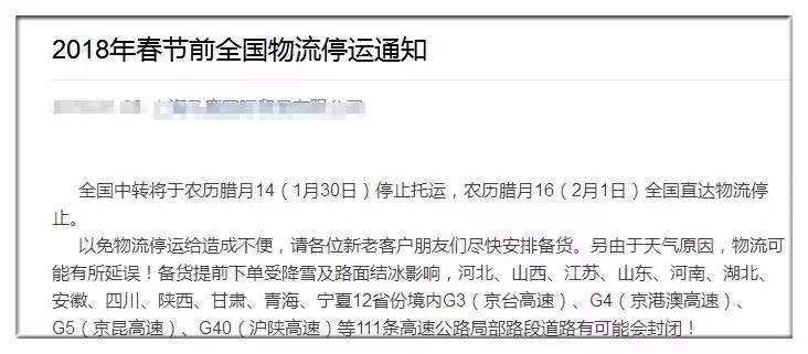 1515563906798229.jpg 3.webp.jpg