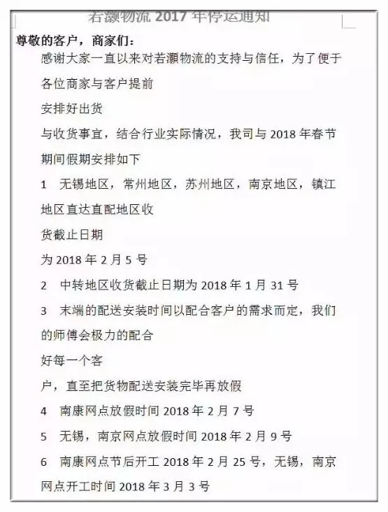 1515563914652269.jpg 4.webp.jpg