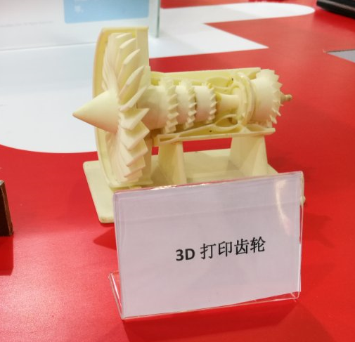 QQ截图20180420144609.png