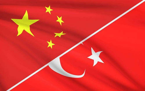 土耳其对中国合成聚酯短纤启动反倾销调查.jpg