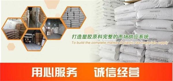 巴中通江LLDPE?18334、模具弹簧厂