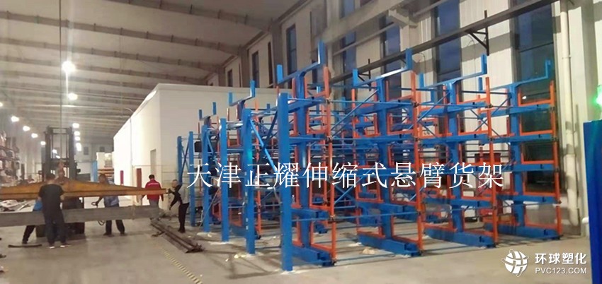 北京伸缩式悬臂货架存放钢材的精彩案例