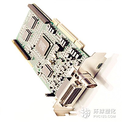 IC694ACC310