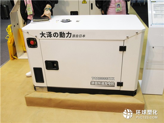 25kw大功率發電機型號TO25000ETX