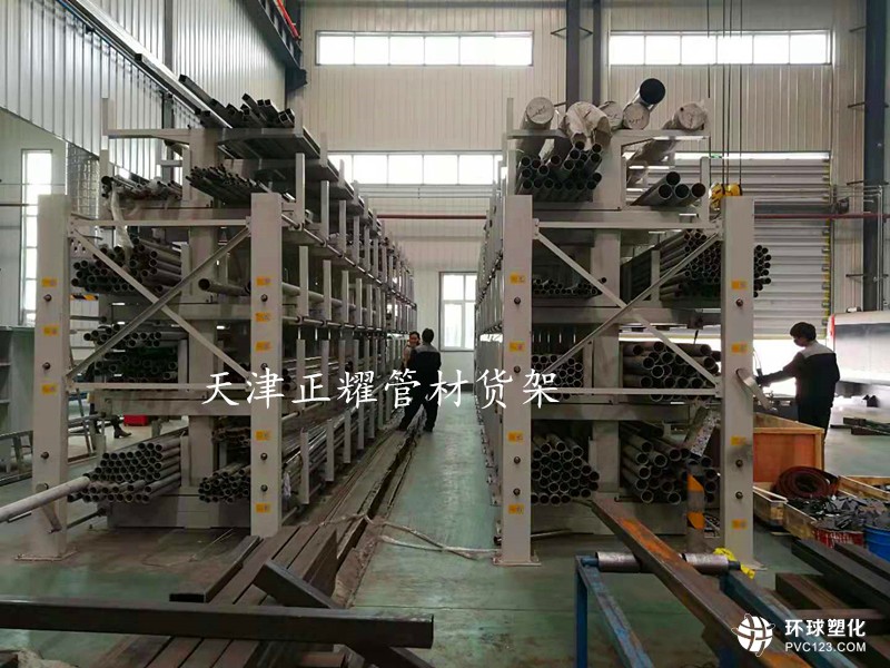 存放管材的貨架 車間管材貨架 鋼管存放架