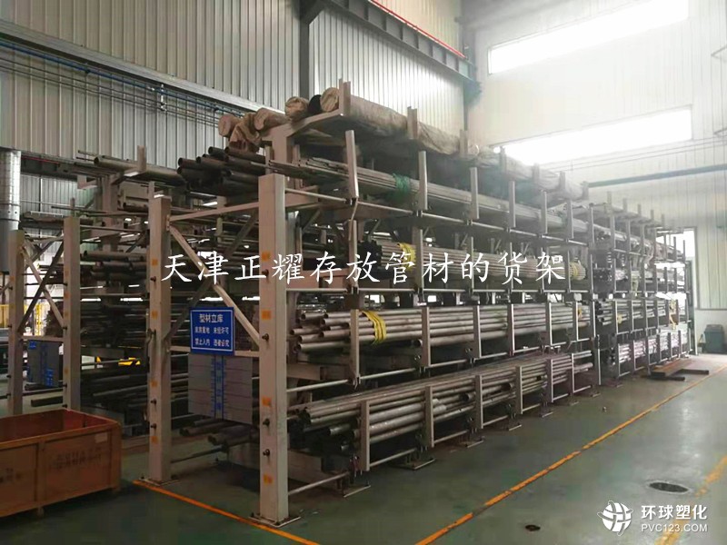 存放管材的貨架 車間管材貨架 鋼管存放架