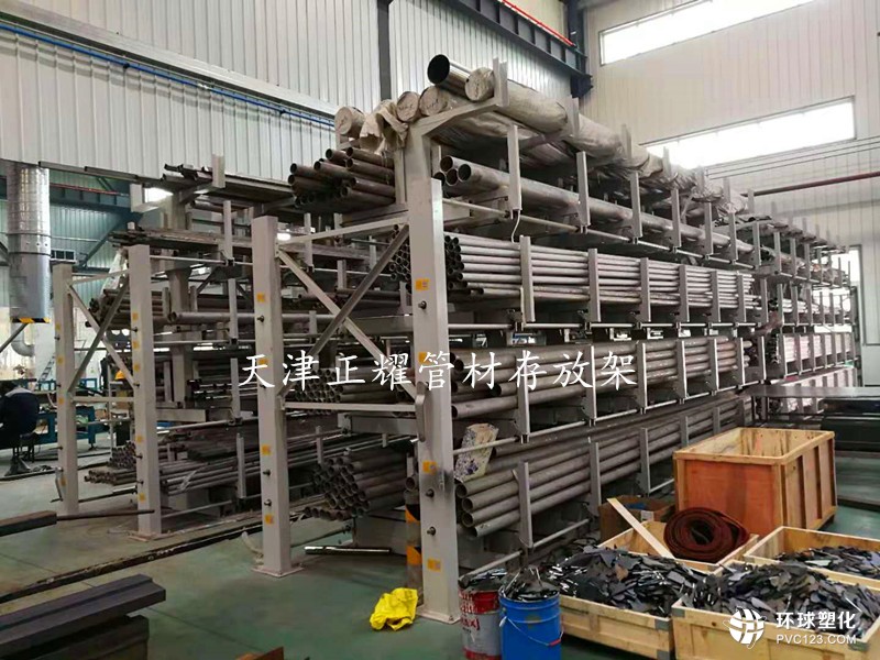 存放管材的貨架 車間管材貨架 鋼管存放架