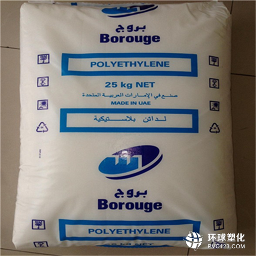 無添加劑 食品 薄膜級LDPE 北歐化工 FT3200