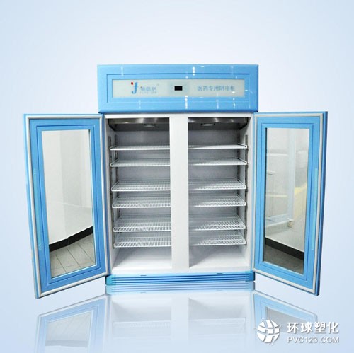 小容量藥品冷藏柜