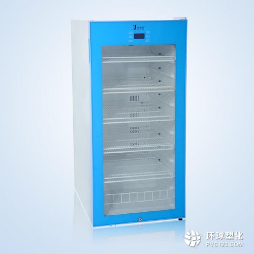 小型藥物冰箱