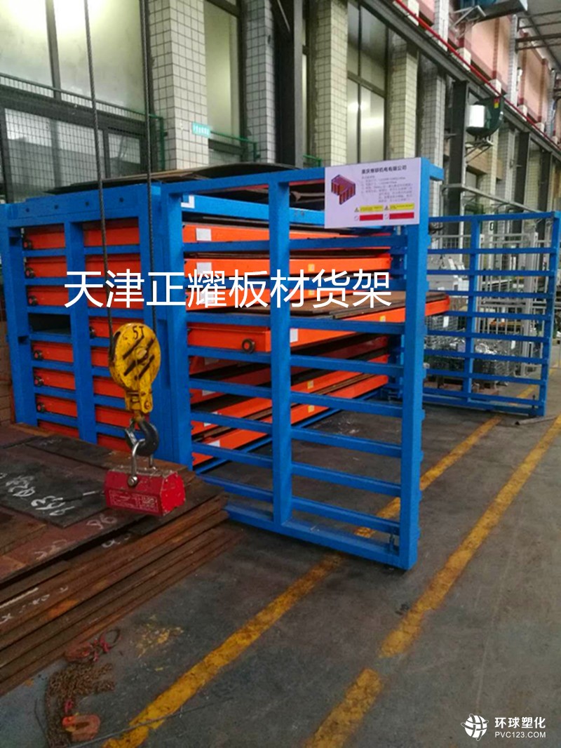 江西萍乡钢板货架 抽屉式钢板存放架