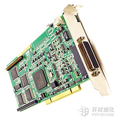 A16B-1300-0270