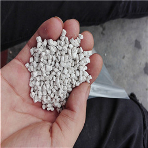 秸稈塑料 生物質(zhì)顆粒 戶外垃圾桶 手機(jī)套專用料