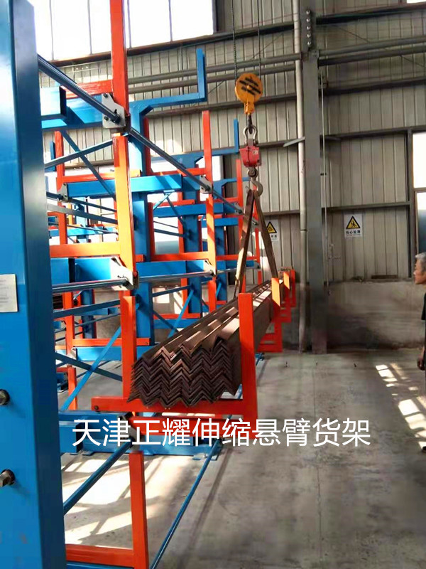 滨州伸缩悬臂货架存放管材棒料钢材节省空间存取方便