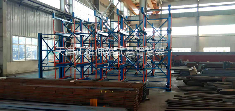 山东潍坊青州伸缩式悬臂货架解决钢材地面堆放难题