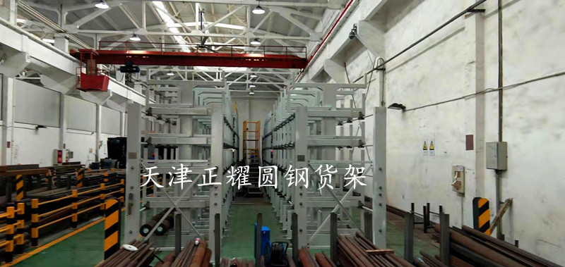 新款圆钢货架在四川成都使用中解决企业圆钢存储难题