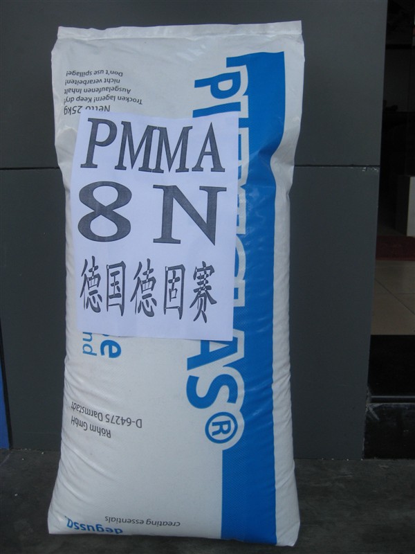 PMMA上海贏創(chuàng)8N 高透光 高強度 耐腐蝕