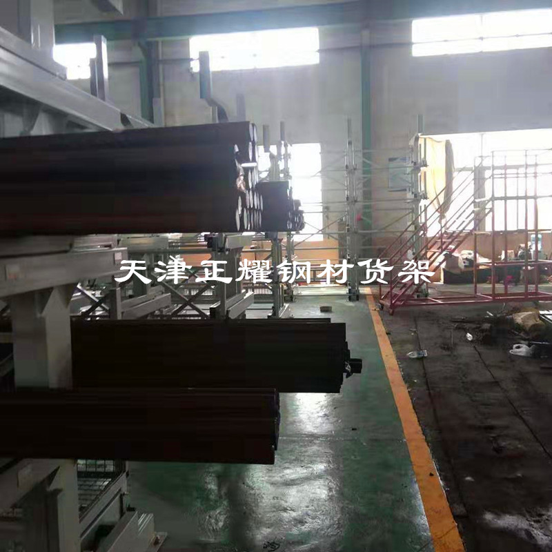 北京钢材货架多层分类存放不同种类的钢材