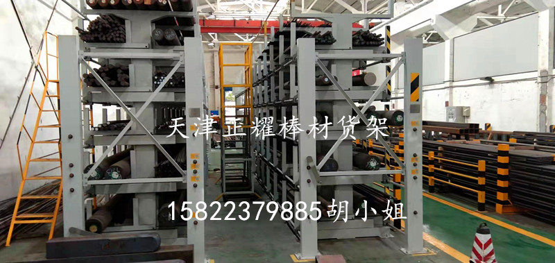 浙江棒材货架存放1.5米-12米的钢棒 铜棒 铝棒