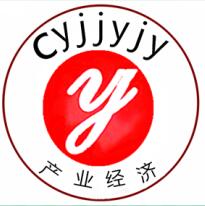 中國超市行業(yè)市場(chǎng)供需調(diào)查分析及前景展望研究報(bào)告2020-20