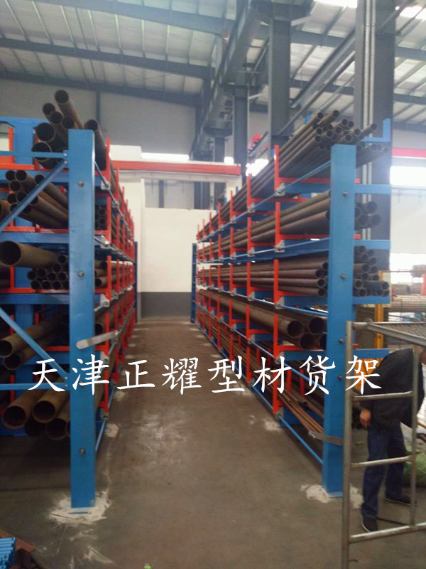 型材庫空間小大量型材如何存放 伸縮懸臂式型材貨架