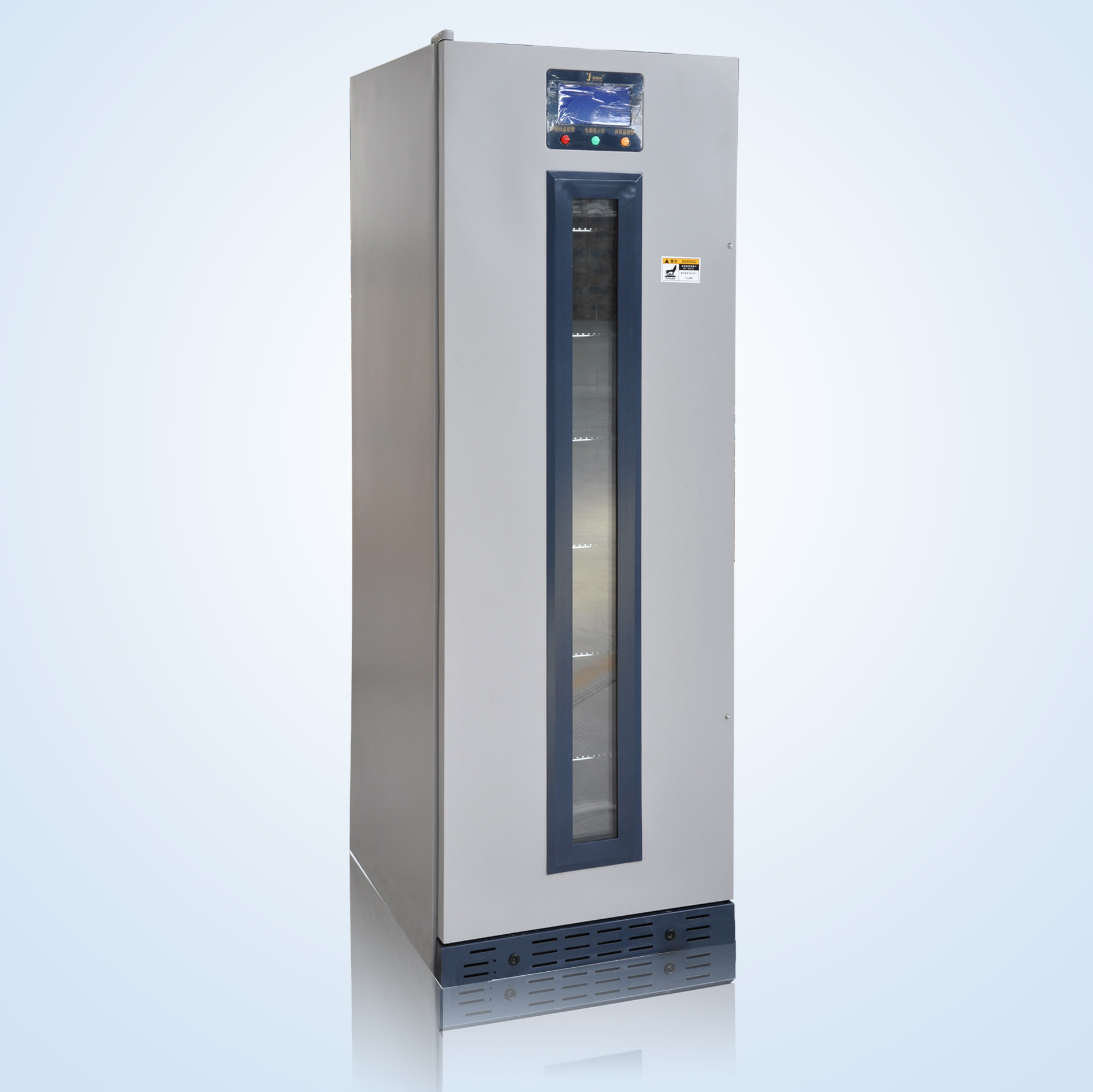 醫(yī)用恒溫箱 FYL-YS-430L