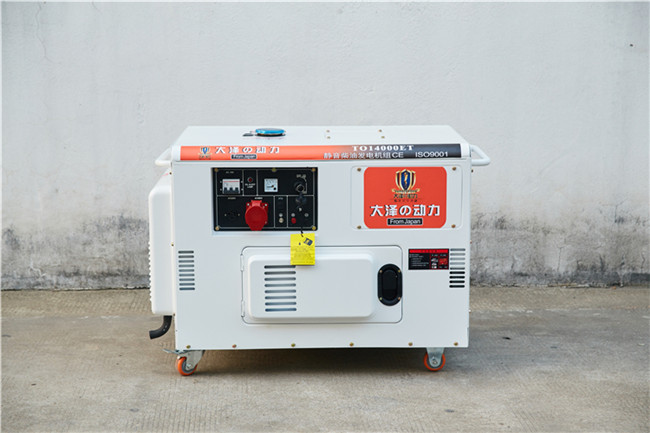 供應(yīng)柴油發(fā)電機(jī)10kw