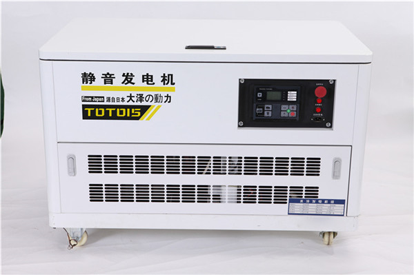 機(jī)房備用電源25KW靜音汽油發(fā)電機(jī)