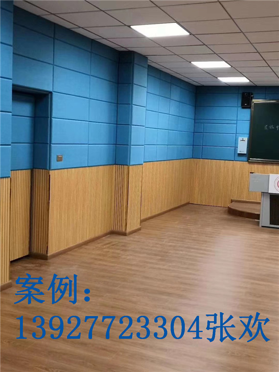 布藝吸音板軟包廠家