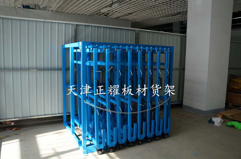板材存放2种形式：立式板材货架和卧式板材货架