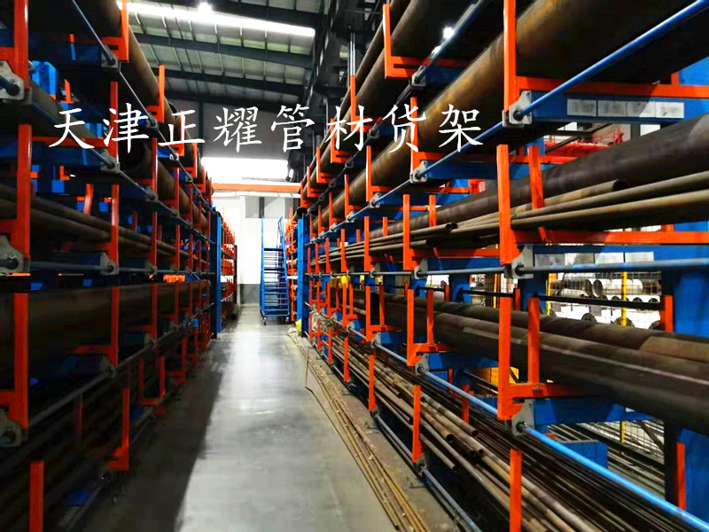 湖北管材貨架武漢伸縮懸臂式管材存放架