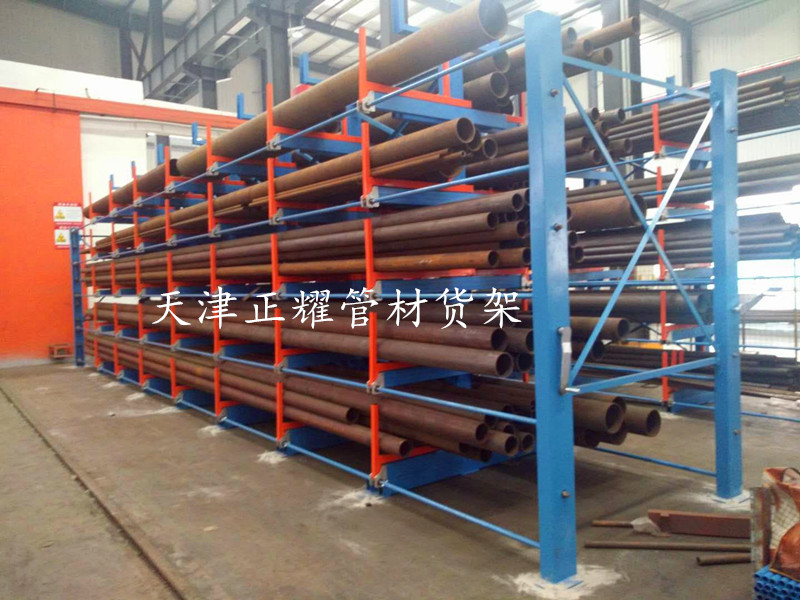 湖北管材貨架武漢伸縮懸臂式管材存放架