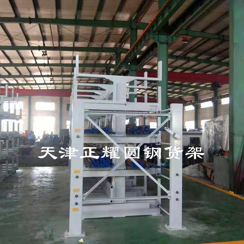 上海圆钢货架立体存放节省空间设计原理