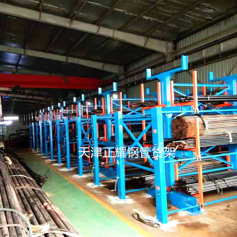 重庆钢管货架 铜管存放架 铝管架子 管材堆放架