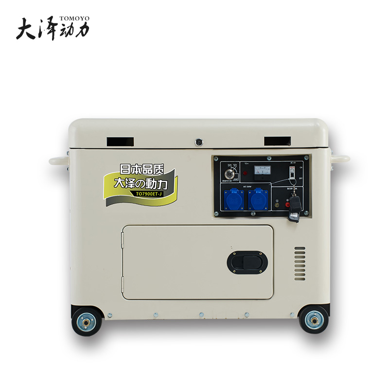 環(huán)保工程8千瓦柴油發(fā)電機(jī)廠家