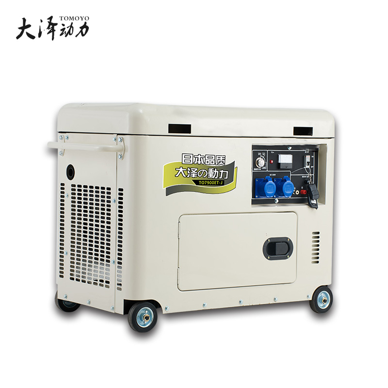 純銅7kw柴油發(fā)電機(jī)廠家