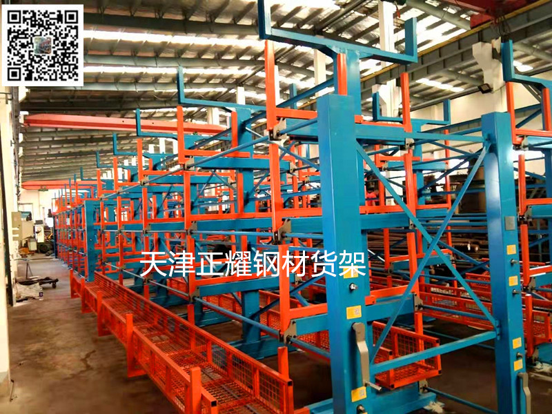 重庆钢材货架 轴类货架 型材存放架 钢管架子