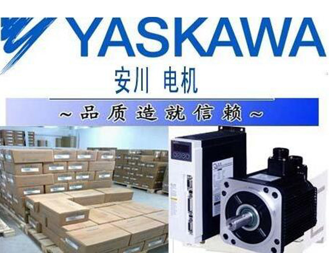 TSXPSY1610 卡件 控制器 伺服驱动