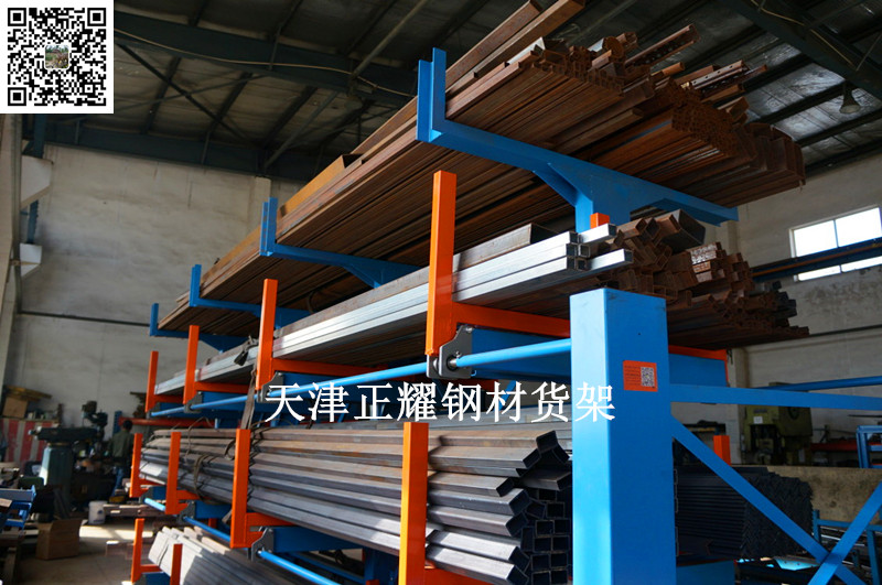 深圳钢材货架存放6米9米12米管材 棒料 型材 钢筋