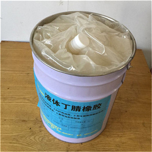 丁橡膠乳液 液體丁橡膠 SH-5WB 鞋材專用膠乳