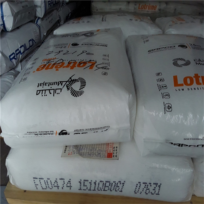 高粘度LDPE LG化學 LB7000 擠出 涂覆級