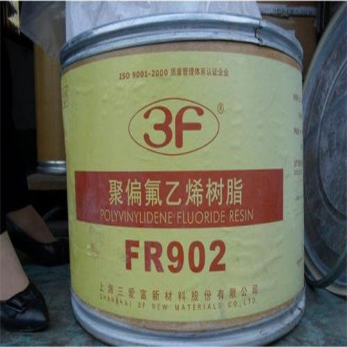 PVDF 上海三愛(ài)富 FR906