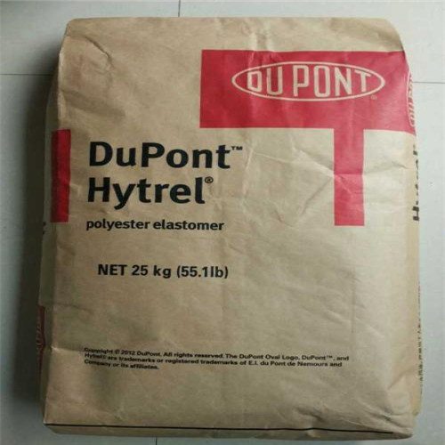 DUPONT 海翠料TPEE hytrel5526 包膠料