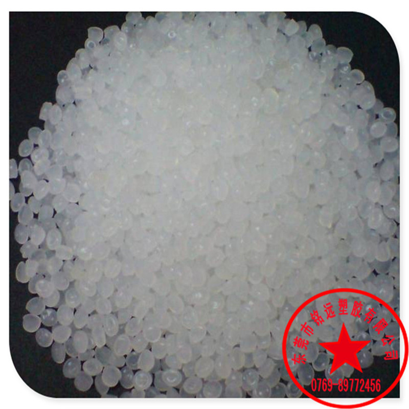 注塑級(jí) MB9500 LDPE LG化學(xué) 耐低溫 高流動(dòng) 高