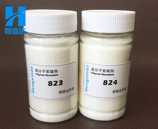 石家莊絮凝劑廠家 石家莊絮凝劑pam